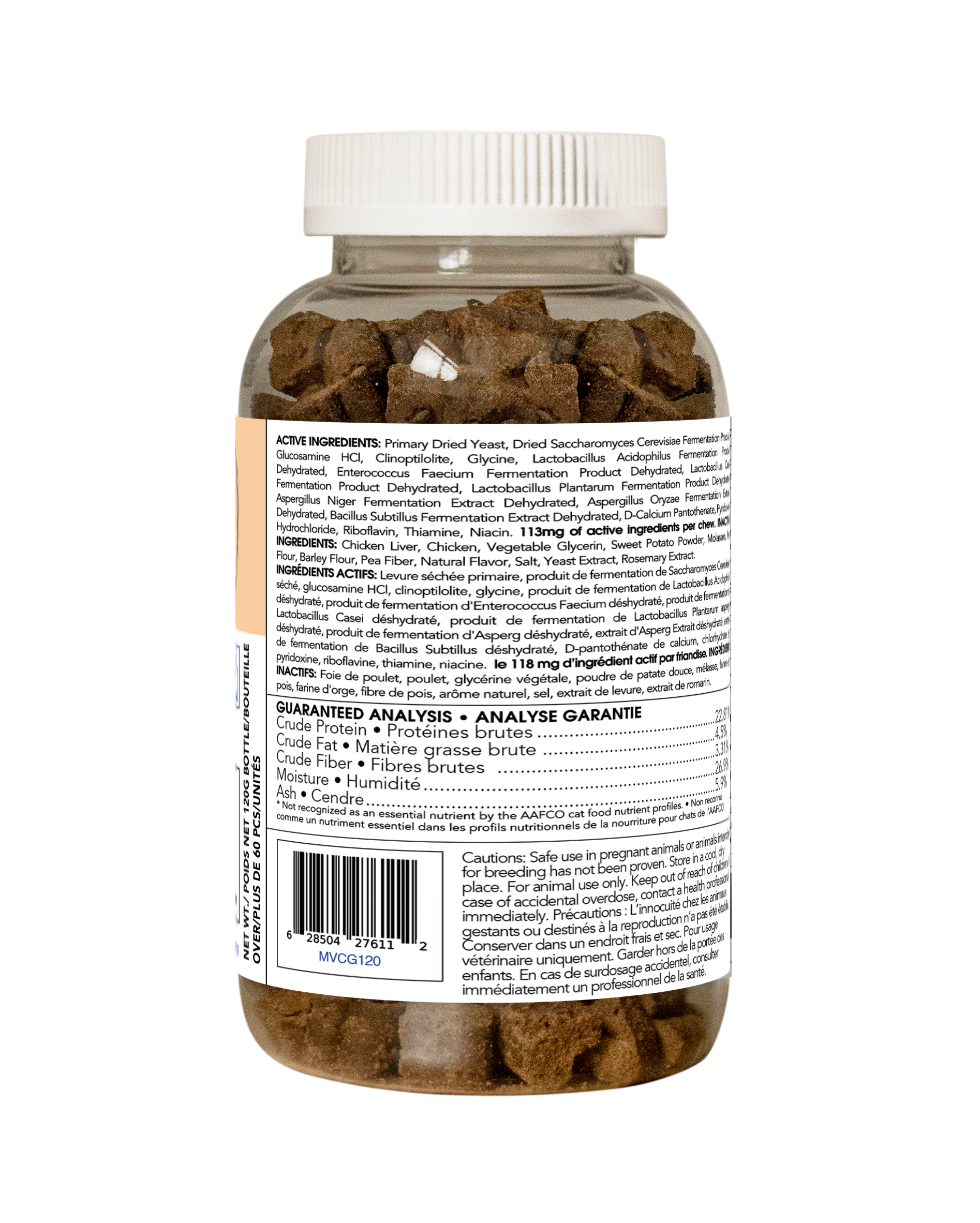 MicraVet™ Cat Gut Health Formula Soft Chews